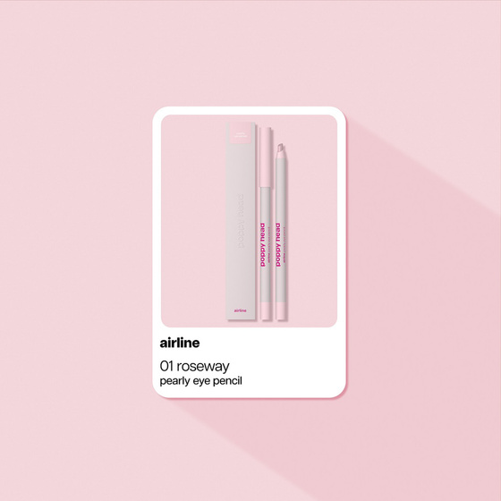 Poppy Head Pearly Eye Pencil Airline автоматичний олівець для очей 01 Roseway 0,5 г