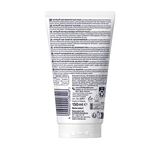 NIVEA MEN Sensitive Face Wash гель для очищення обличчя 150 мл