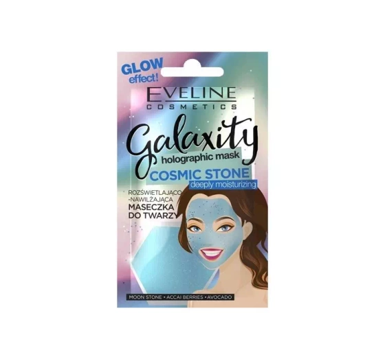Нажмите на картинку, чтобы ее увеличить EVELINE GALAXITY HOLOGRAPHIC ОСВЕТЛЯЮЩЕ-УВЛАЖНЯЮЩАЯ ГОЛОГРАФИЧЕСКАЯ МАСКА 10МЛ
