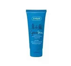 ZIAJA GDANSKIN КОНДИЦІОНЕР ДЛЯ КОНДИЦІОНУВАННЯ ВОЛОССЯ 100МЛ