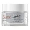 Avene Hyaluron Activ B3 крем для відновлення клітин аква-гель 50мл