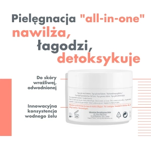 AVENE HYDRANCE УВЛАЖНЯЮЩИЙ КРЕМ-ГЕЛЬ НА ДЕНЬ 50 МЛ