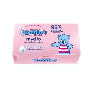 BAMBINO ДЕТСКОЕ ТВЕРДОЕ МЫЛО С ЛАНОЛИНОМ 90Г