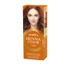 VENITA HENNA COLOR ТОНУЮЧИЙ БАЛЬЗАМ З ЕКСТРАКТОМ ХНИ 7 COPPER 75МЛ