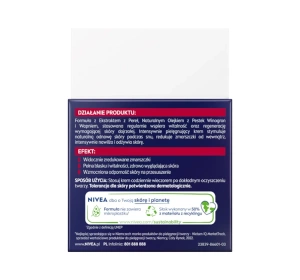 NIVEA VITAL РЕГЕНЕРИРУЮЩИЙ КРЕМ ПРОТИВ МОРЩИН НА НОЧЬ ДЛЯ ЗРЕЛОЙ КОЖИ 50МЛ