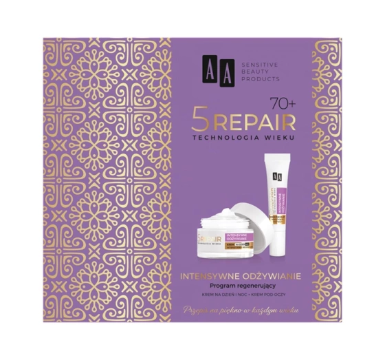 AA 5 REPAIR INTENSIVE NUTRITION 70+ ПОДАРУНКОВИЙ НАБІР