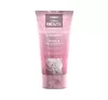 BIOVAX GLAMOUR RECONSTRUCTING THERAPY МАСКА ДЛЯ ВОЛОС 150МЛ