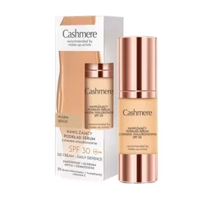 DAX COSMETICS CASHMERE DD ЗВОЛОЖУВАЛЬНИЙ ТОНАЛЬНИЙ ЗАСІБ-СИРОВАТКА З ГІАЛУРОНОВОЮ КИСЛОТОЮ SPF30 WARM BEIGE 30МЛ