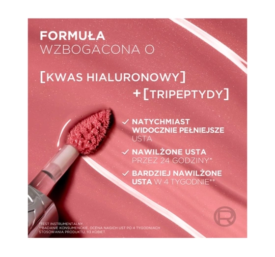 L'oreal Plump Ambition гіалуронова олія для губ  490 Berry Jolie 5мл