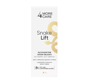 MORE4CARE SNAKE LIFT РАЗГЛАЖИВАЮЩАЯ СЫВОРОТКА ДЛЯ ЛИЦА 35МЛ
