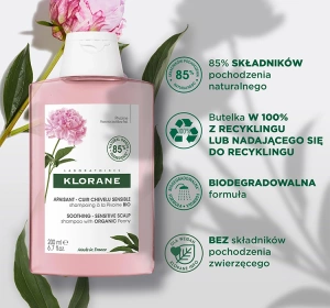 KLORANE ШАМПУНЬ ДЛЯ ВОЛОССЯ ЧУТЛИВА ШКІРА 200МЛ
