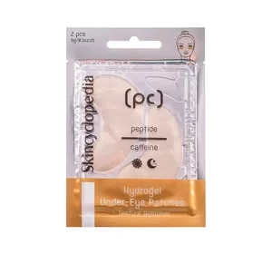 SKINCYCLOPEDIA ПАТЧІ ПІД ОЧІ З ПЕПТИДОМ І КОФЕЇНОМ 1 ПАРА