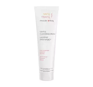 EENY MEENY ULTRASENSITIVE + BEAUTY КРЕМ ДЛЯ УМЫВАНИЯ 100МЛ