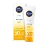 NIVEA SUN UV FACE Q10 ANTI-AGE SUN CREAM КРЕМ ПРОТИ ЗМОРШОК З ФІЛЬТРОМ SPF 50 50МЛ