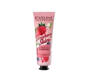 EVELINE STRAWBERRY ВІДНОВЛЮЮЧИЙ БАЛЬЗАМ ДЛЯ РУК 50МЛ