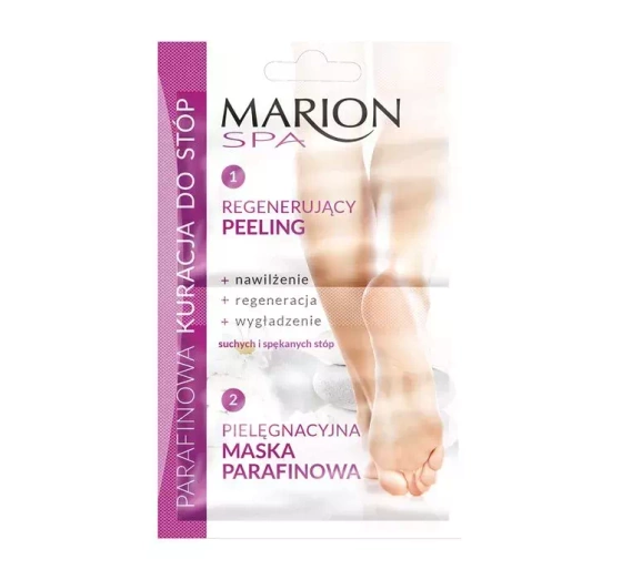 MARION SPA ПАРАФІНОВА ПРОЦЕДУРА  НІГ ПІЛІНГ МАСКА