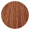 LONDA PROFESSIONAL EXTRA-RICH CRÈME ПЕРМАНЕНТНАЯ КРАСКА ДЛЯ ВОЛОС 7/77 60МЛ