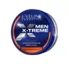 EVELINE MEN МУЛЬТИФУНКЦИОНАЛЬНЫЙ УВЛАЖНЯЮЩИЙ  КРЕМ 200 МЛ