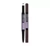 MAYBELLINE EXPRESS BROW SATIN DUO ДВУХСТОРОННИЙ КАРАНДАШ ДЛЯ БРОВЕЙ 04 DARK BROWN