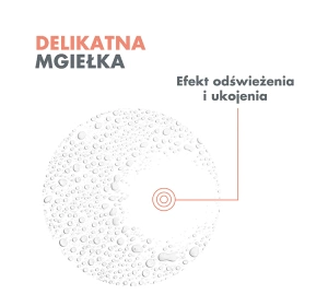 AVENE EAU THERMALE УСПОКАИВАЮЩАЯ ТЕРМАЛЬНАЯ ВОДА 150МЛ