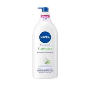 NIVEA ЗВОЛОЖУЮЧА СИРОВАТКА З АЛОЕ 625 МЛ