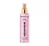 PERFECTA PHEROMONES ACTIVE СПРЕЙ ДЛЯ ТІЛА PINK PASSION 200МЛ