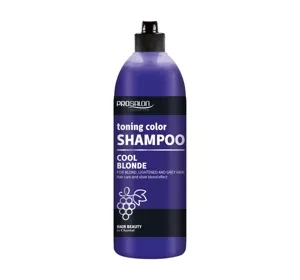 Prosalon Professional Cool Blonde шампунь для світлого, освітленого та сивого волосся, 500 г
