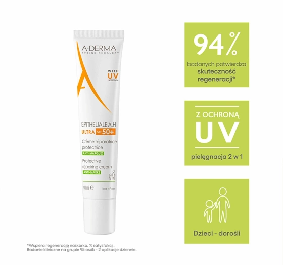 A-DERMA EPITHELIALE A.H ULTRA ЗАЩИТНЫЙ РЕГЕНЕРИРУЮЩИЙ КРЕМ SPF50+ 40МЛ