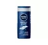 NIVEA MEN PROTECT CARE ГЕЛЬ ДЛЯ ТІЛА, ОБЛИЧЧЯ І ВОЛОССЯ 250МЛ