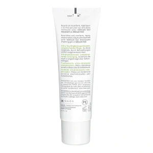 BIODERMA SEBIUM HYDRA ПИТАТЕЛЬНЫЙ КРЕМ 40МЛ