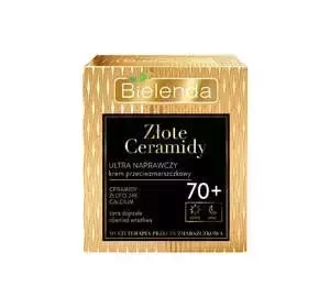 BIELENDA ЗОЛОТІ КЕРАМІДИ УЛЬТРАВІДНОВЛЮЮЧИЙ КРЕМ ПРОТИ ЗМОРШОК НА ДЕНЬ І НІЧ 70+ 50МЛ