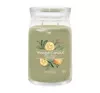 YANKEE CANDLE SIGNATURE АРОМАТИЧНА СВІЧКА SAGE & CITRUS 567Г