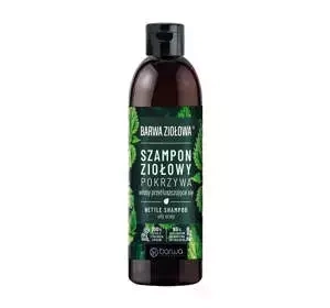 BARWA HERBAL ШАМПУНЬ С КРОПИВОЙ 250 МЛ