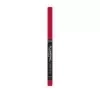 CATRICE PLUMPING LIP LINER КОНТУРНЫЙ КАРАНДАШ ДЛЯ ГУБ 120 STAY POWERFUL 0,35Г