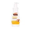PALMERS SHEA FORMULA ЗВОЛОЖУВАЛЬНИЙ БАЛЬЗАМ ДЛЯ ТІЛА  400МЛ