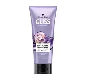 GLISS BLOND HAIR PERFECTOR МАСКА ДЛЯ ВОЛОС НАТУРАЛЬНЫЙ, ОКРАШЕННЫЙ И ОСВЕТЛЕННЫЙ БЛОНД 200МЛ