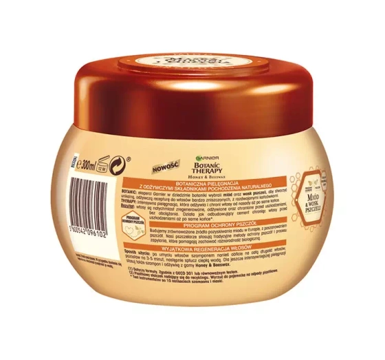 GARNIER BOTANIC THERAPY МАСКА ДЛЯ ВОЛОССЯ МЕД 300МЛ