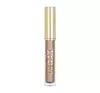 GOLDEN ROSE EYE GLAZE ЖИДКИЕ ТЕНИ ДЛЯ ВЕК 08 ROSY BROWN 3,5МЛ
