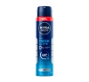 NIVEA MEN FRESH ACTIVE ДЕЗОДОРАНТ-СПРЕЙ 250МЛ