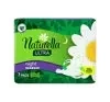 NATURELLA ULTRA NIGHT 31 СМ ГІГІЄНІЧНІ ПРОКЛАДКИ З КРИЛЬЦЯМИ 7 ШТ
