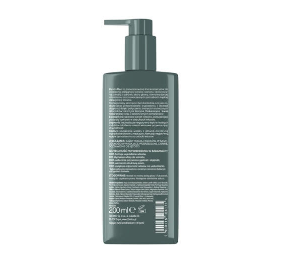 Biovax Men Anti-hair Loss Volume Boost шампунь 2-в-1 для волосся та бороди 200 мл