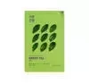 HOLIKA HOLIKA PURE ESSENCE  МАСКА GREEN TEA