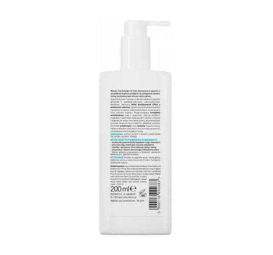 BIOVAX TRYCHOLOGIC DANDRUFF МАСКА ДЛЯ ВОЛОС И КОЖИ ГОЛОВЫ 200МЛ