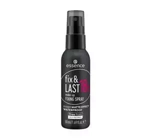 ESSENCE FIX & LAST СПРЕЙ ДЛЯ ФІКСАЦІЇ МАКІЯЖУ 50МЛ