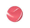 BOURJOIS HEALTHY MIX CLEAN LIP SORBET ГУБНАЯ ПОМАДА 04 SCOOP'INK 1,7Г