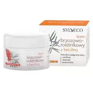 SYLVECO КРЕМ ИЗ БЕРЕЗЫ И ОБЛЕПИХИ С БЕТУЛИНОМ 50МЛ