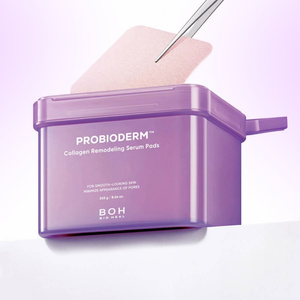 Bioheal Boh Probioderm Collagen Remodeling Serum Pads зміцнювальні колагенові педи для обличчя 70 штук