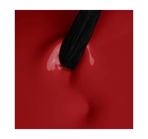 NEONAIL FALL IN COLORS ГЕЛЬ-ЛАК 8764 FEMININE GRACE 7,2МЛ