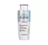 LOREAL ELSEVE BOND REPAIR УКРЕПЛЯЮЩИЙ ШАМПУНЬ ДЛЯ ВОЛОС 200МЛ