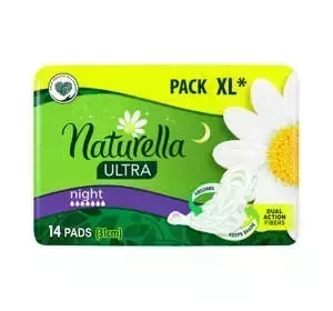 NATURELLA ULTRA NIGHT 31 СМ ГІГІЄНІЧНІ ПРОКЛАДКИ З КРИЛЬЦЯМИ 14 ШТ